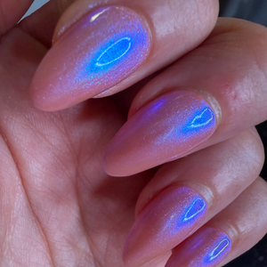 Wisdom | Aurora Shimmer Nail Polish Topper